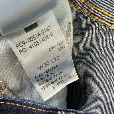 Levis 514 Mens Straight Fit Jeans 30X30 Blue 5 Pockets Red Tab