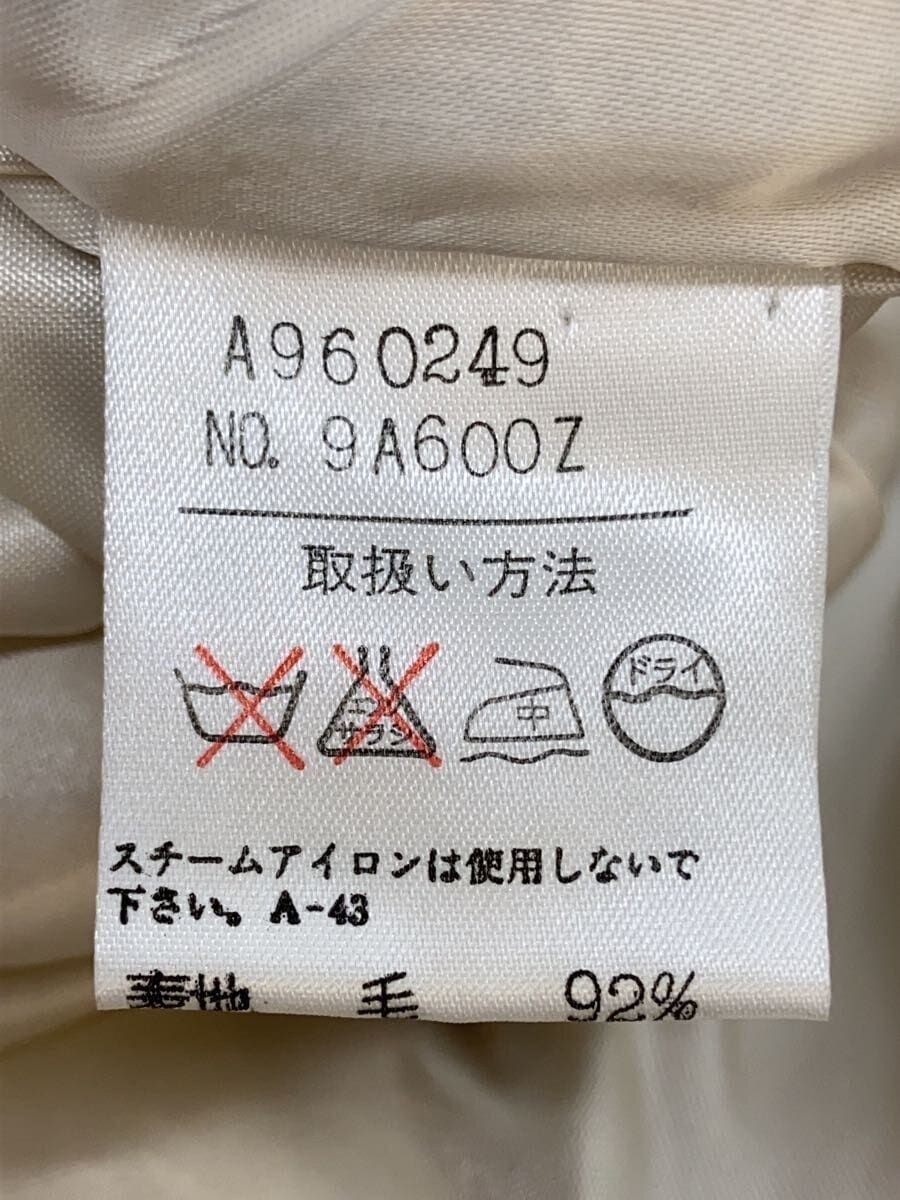 ALTRA Cappotto Helmut Lang altro Chester personale 7AR lana beige