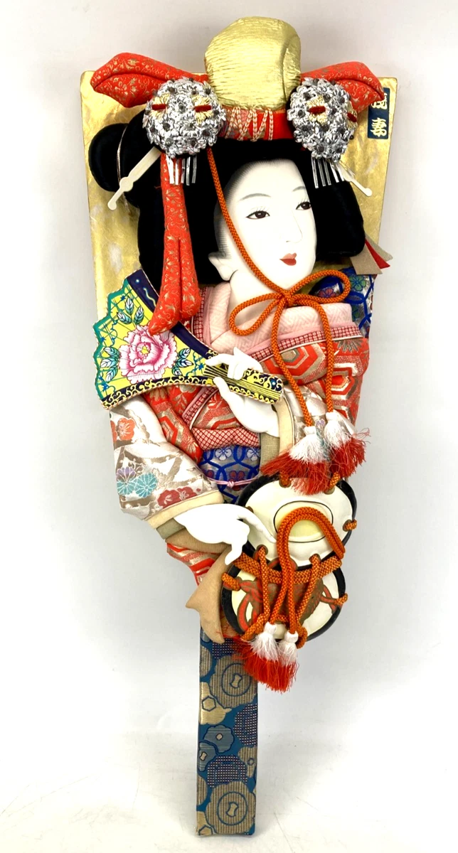 混合主其他日本古董| eBay
