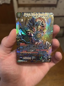 Gogeta Scr | eBay