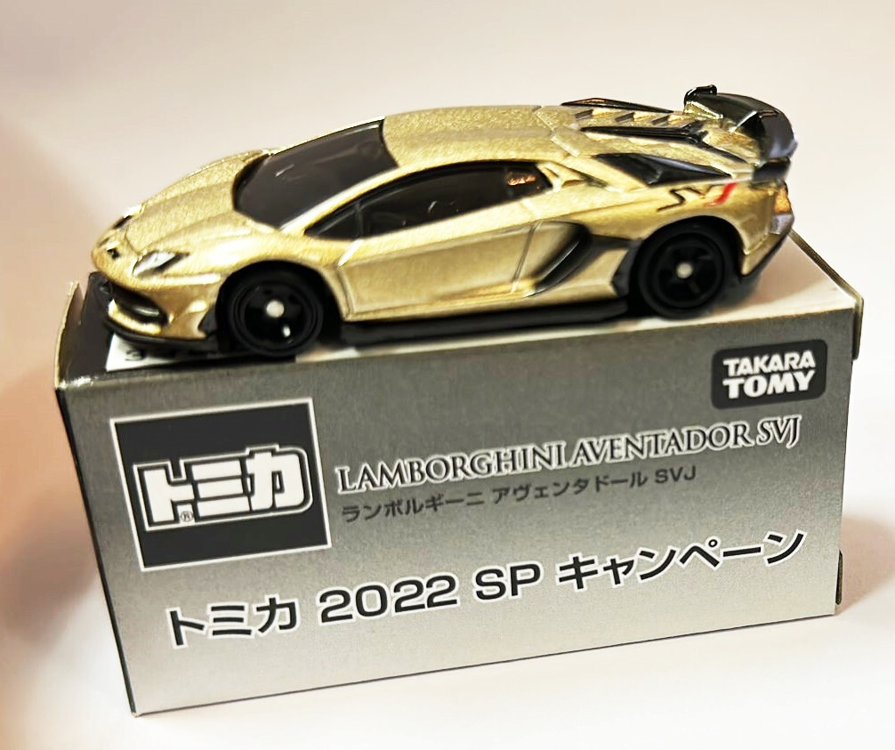tomoaki Tomy Tomica SP 2002 Lamborghini Aventador SVJ 1/68 | eBay