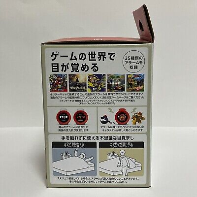 Nintendo Sound Clock Alarmo CLO-001 From Japan New | eBay Nintendo Sound Clock Alarmo CLO-001 From Japan New | eBay