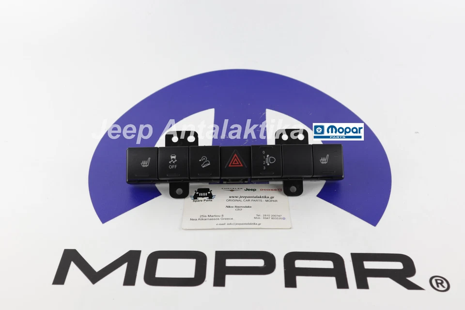 Instrument Panel Switch Jeep Wrangler JK 11-18 4602993AE New Genuine Mopar - Image 3 of 4