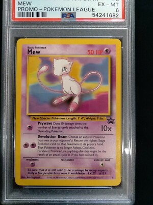 Graded PSA 6 2000 Pokemon Black Star - Mew - Promo - Pokemon