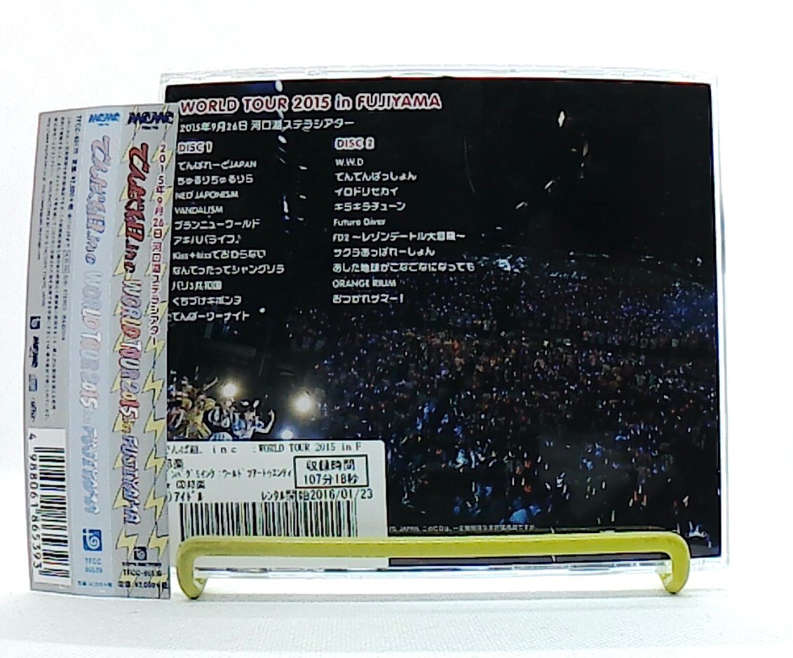 WORLD TOUR 2015 in FUJIYAMA [2CDs][OBI] DENPA GUMI. inc /でんぱ組