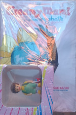 MISAKI KAZUKI (GIUPPI) CREAMY MAMI INCANTEVOLI MAGHETTE 3D COLLECTIO  N#39