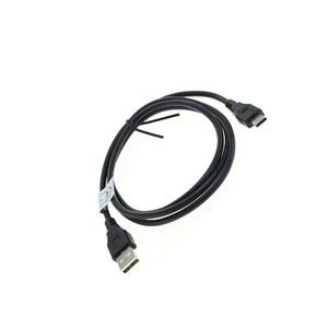 ladekabel galaxy a51