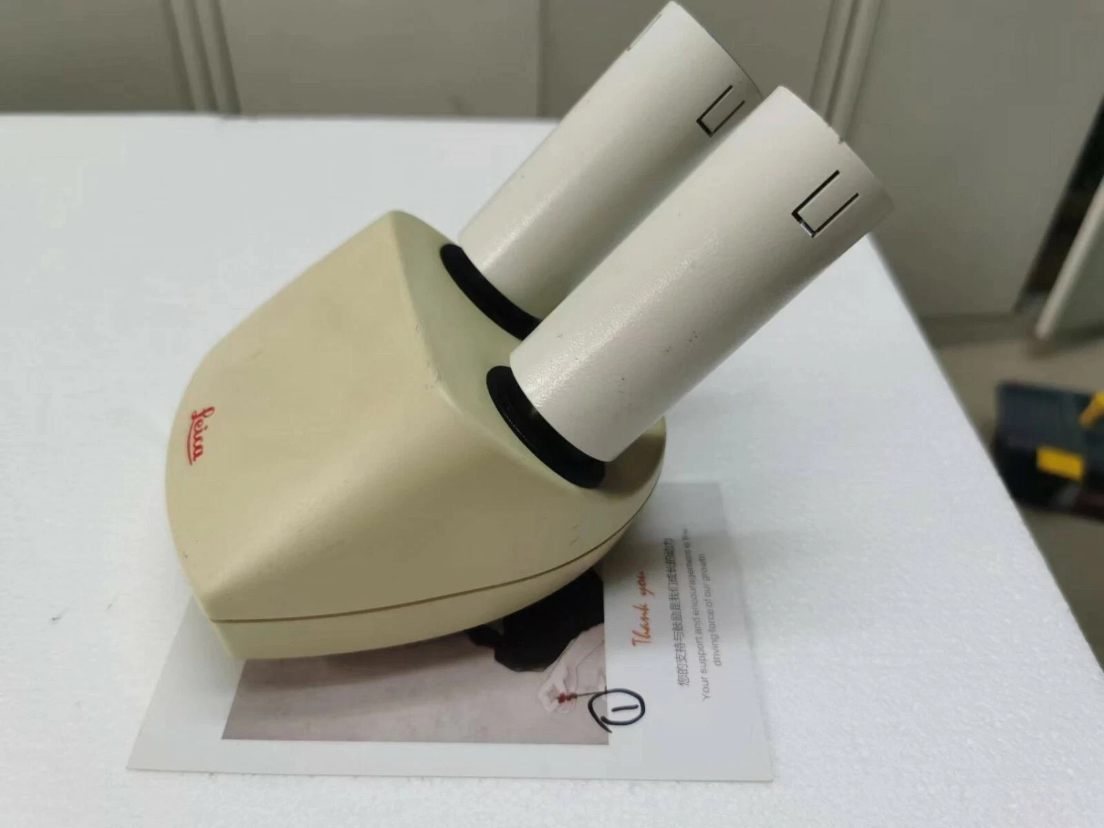 LEICA 445619 Binocular Tube Head For MZ/MS Stereo Zoom Microscope