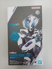 Kamen Rider Geats S.H.Figuarts Action Figure with Special Effects, Bandai Used