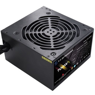 700W PC Power Supply ATX, 80 Plus Gold, Non-Modular, for Desktop Gaming PC