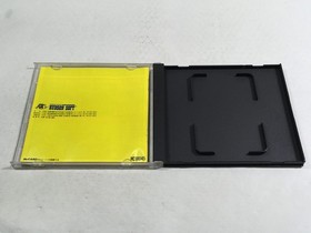 DL2806 Final Soldier BOXED PC Engine Japan