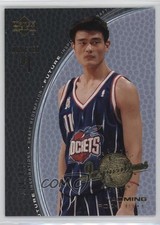 2001-02 Upper Deck Inspirations 2002 Draft /499 Yao Ming #182 HOF 0rc7