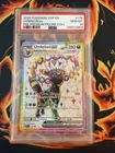 2025 UMBREON EX PROMO 176 PSA 10