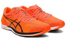 ASICS Sortiemagic for Sale | Authenticity Guaranteed | eBay