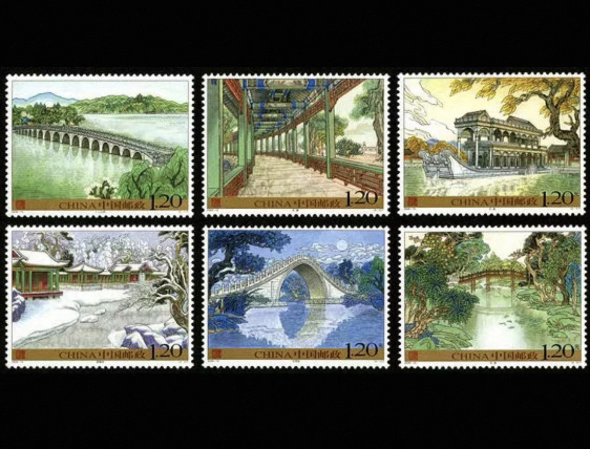 中国邮票| eBay