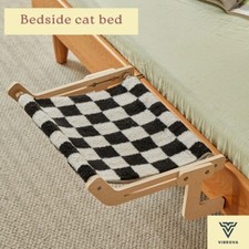 Bedside Cat Bed - Hanging Wooden Cat Hammock ...