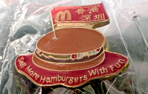VINTAGE NEW IN PACKAGE MCDONALDS HONG KONG SELL MORE HAMBURGERS WITH FUN PIN