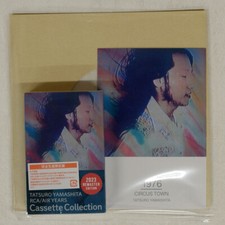 TATSURO YAMASHITA CIRCUS TOWN ARIOLA BVTL7 SEALED POSTCARD INCLUDED CASSETTE