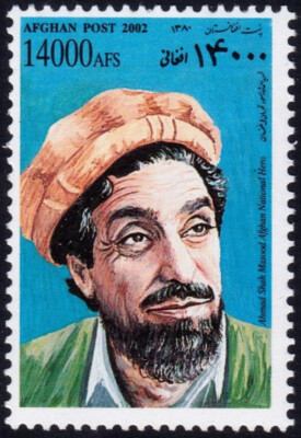   AFGHANISTAN  2002 - SHAH MASOOD - Sc. 1384 / Mi. 1965  10 MNH [4AF01]