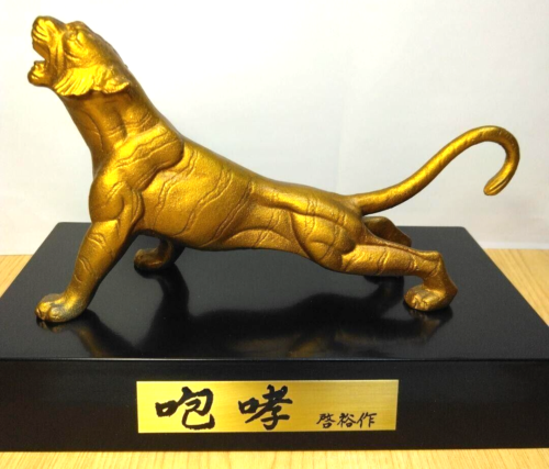 Tiger Bronze Statue L9.1×H5.3 inch by Akihiro Japanese Old Engraving Figurine JP - Afbeelding 1 van 10