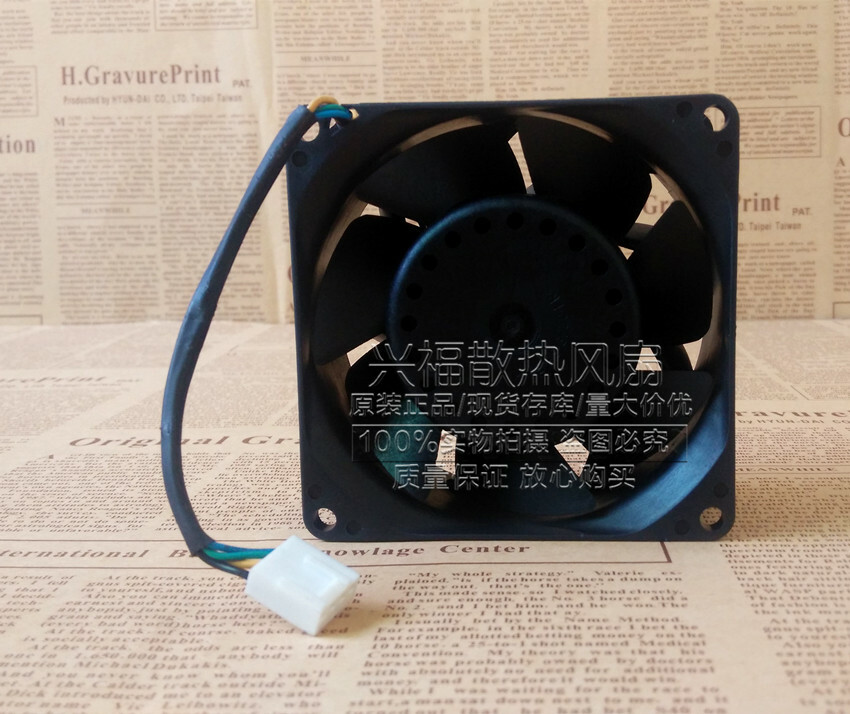 PFR0812DHE 80mm Lüfter - 12V 2.54A Motorrad Kühler Fan