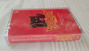 Feedbacker Boris | eBay