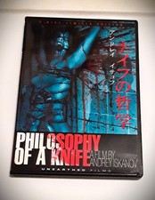 Philosophy of a Knife (DVD, 2008, 2-Disc Set, Limited Edition) for