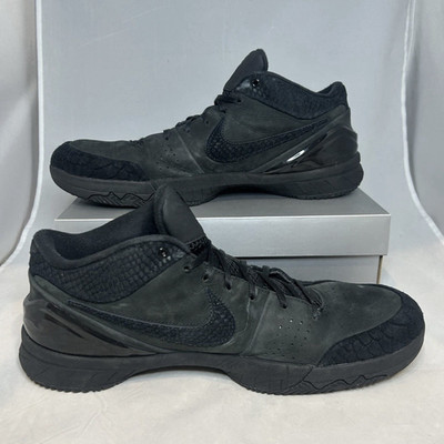 Nike Zoom Kobe 4 Protro  Gift of Mamba 