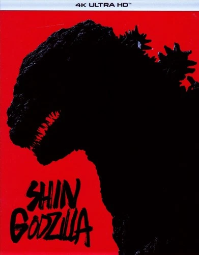 SHIN GODZILLA 4K ULTRA HD SET with Hiroki Hasegawa & Satomi Ishihara & Ren Osugi