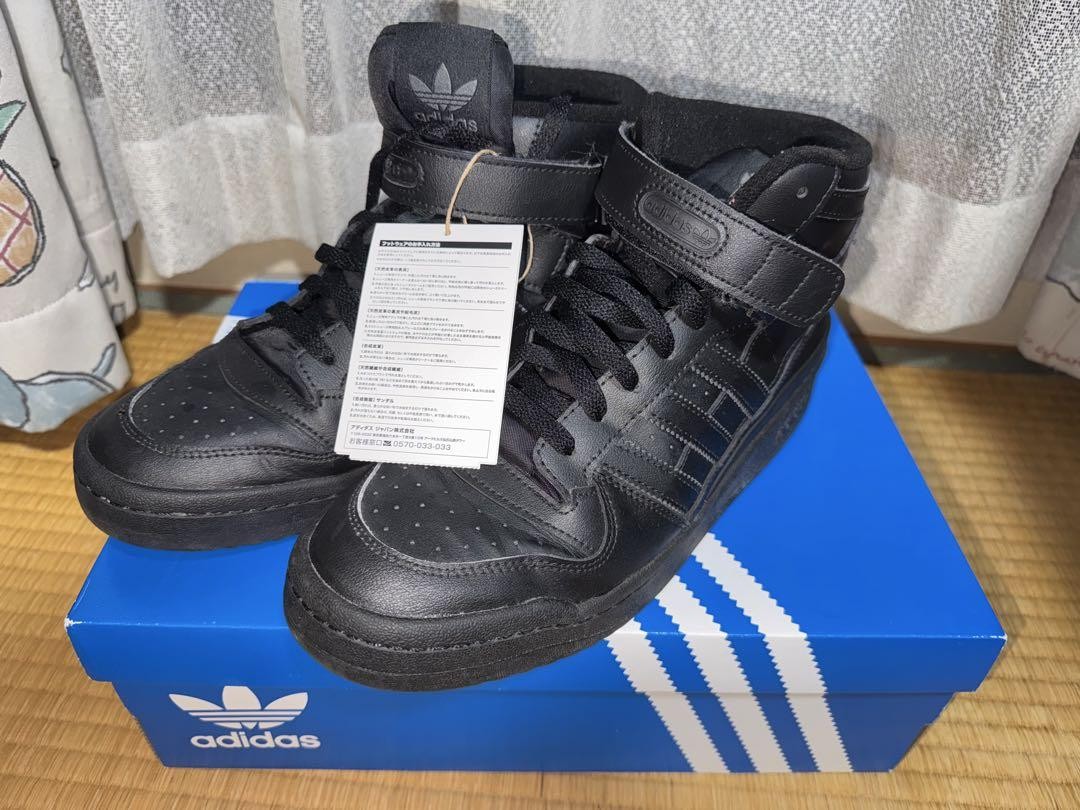 SAOLA Adidas Originals Forum Mid Triple nere GV9767