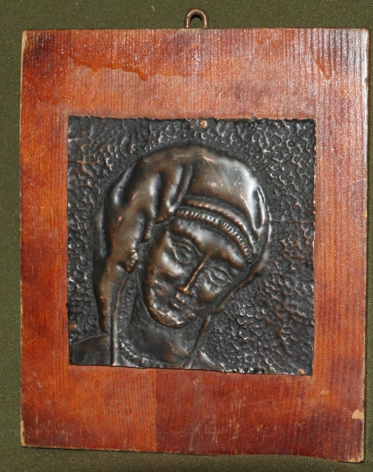 Antique 10 cm copper decorative bass relief sculpture Bulgarian Folk art - Bild 2 von 4