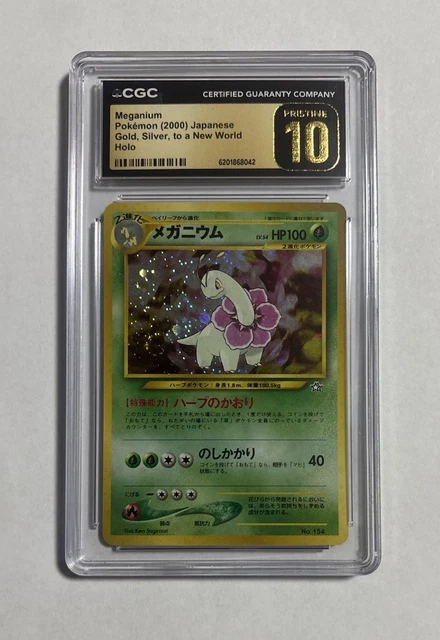 Meganium