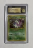 Meganium