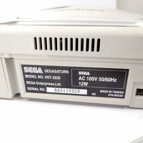 Sega Saturn Hst-0014 Game Console Set Enterprises
