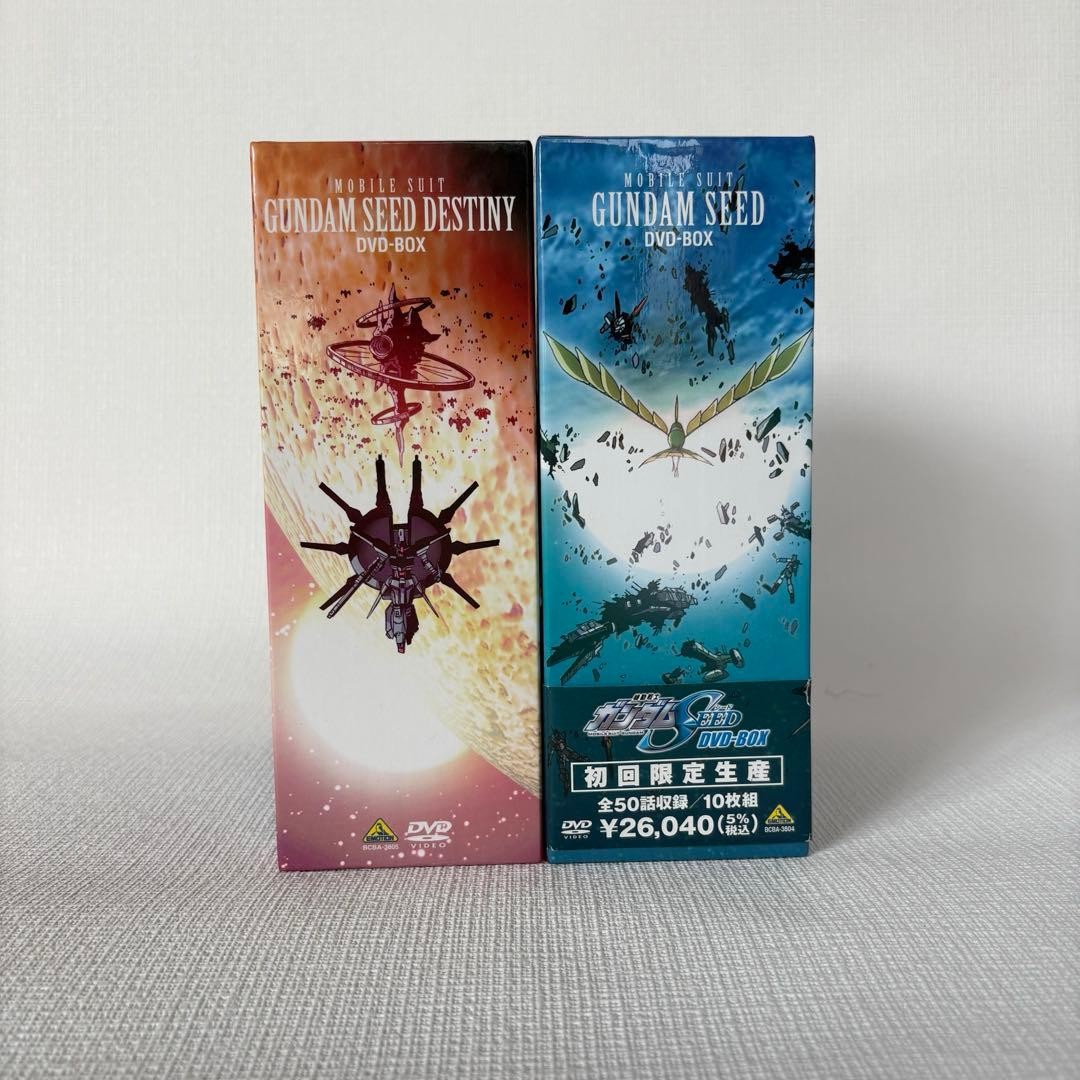 機動戦士ガンダムSEED DESTINY DVD全巻セット Bandai Gundam SEED & Destiny DVD Box Set First Edition 2 Pack