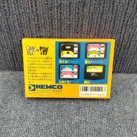 Famicom Software Model Spy Vs. Spy Kemco FJ301