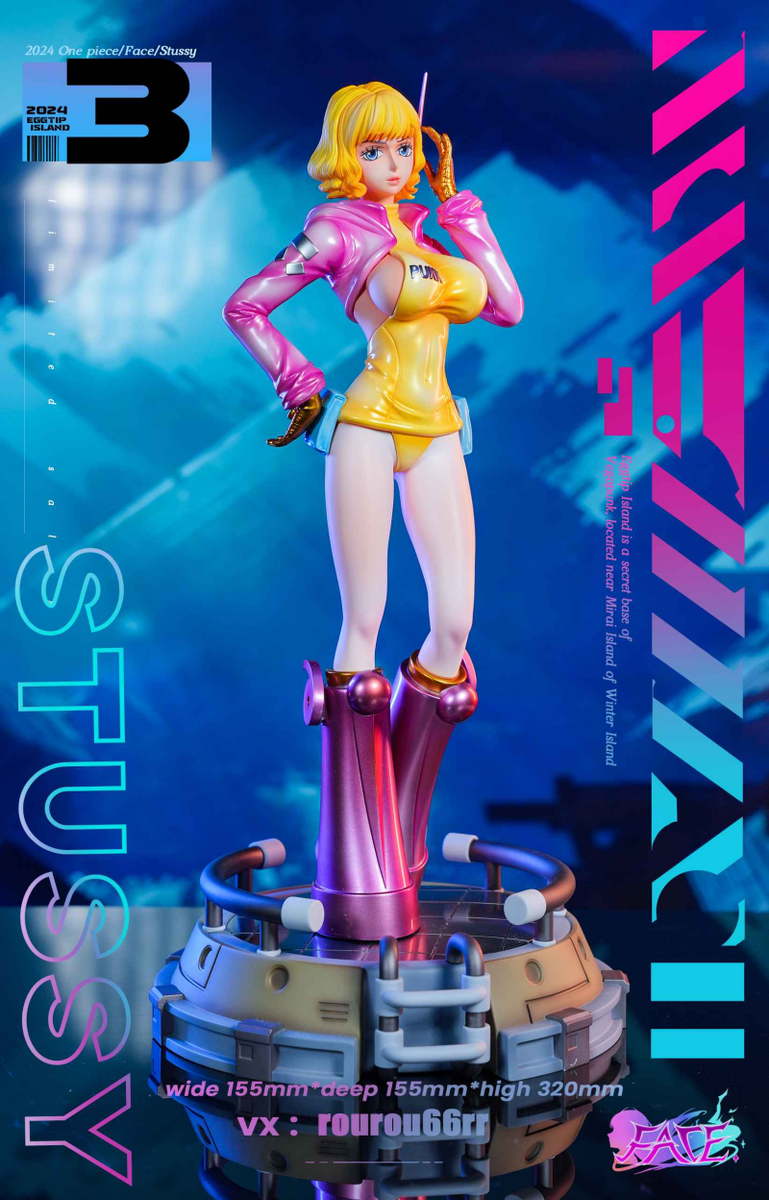 Stussy Resin Face Studio One Piece Figurine Collectibles DX