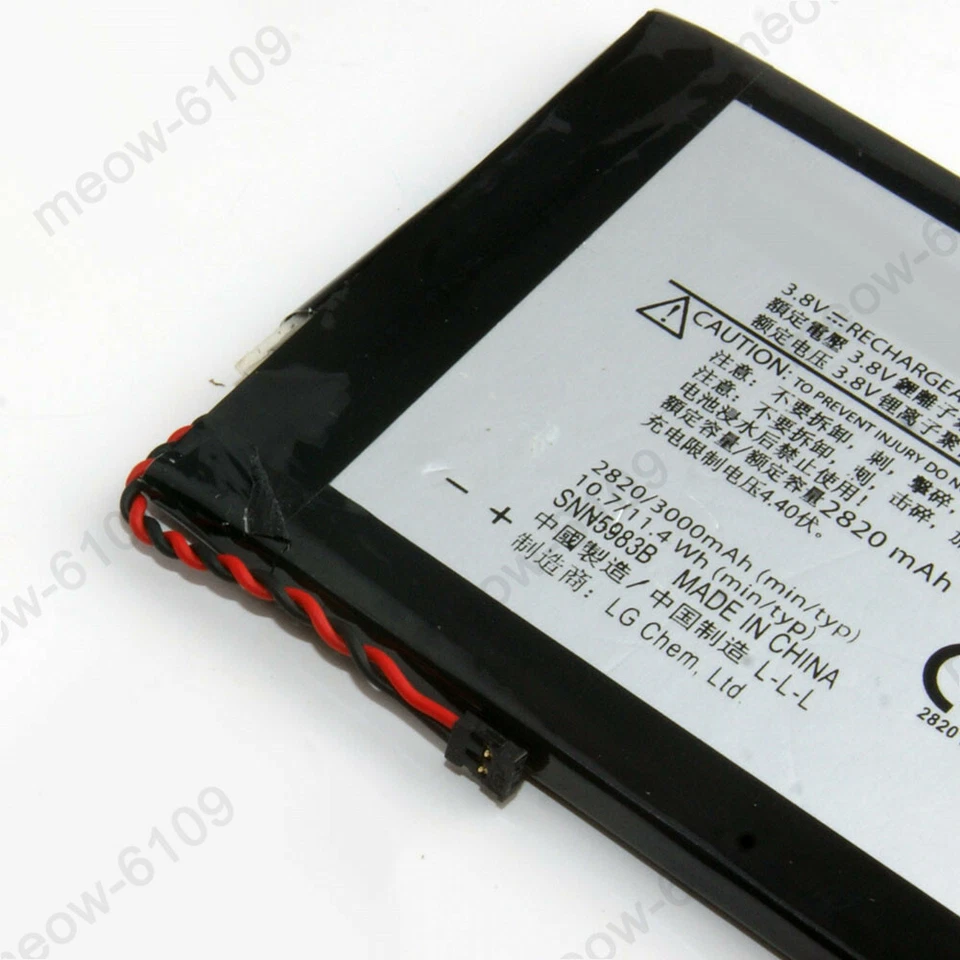 Nueva Batería HZ40 Para Motorola Moto Z2 Play XT1710-02 Herramientas  Foto 4 de 4