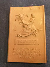 PLAKIETKA ROCZNA 1958 z 100 -- 84 RR