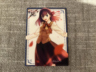 2006 Fate Stay Night Fact Cards - 103, 087, 075, 102 - Silver 