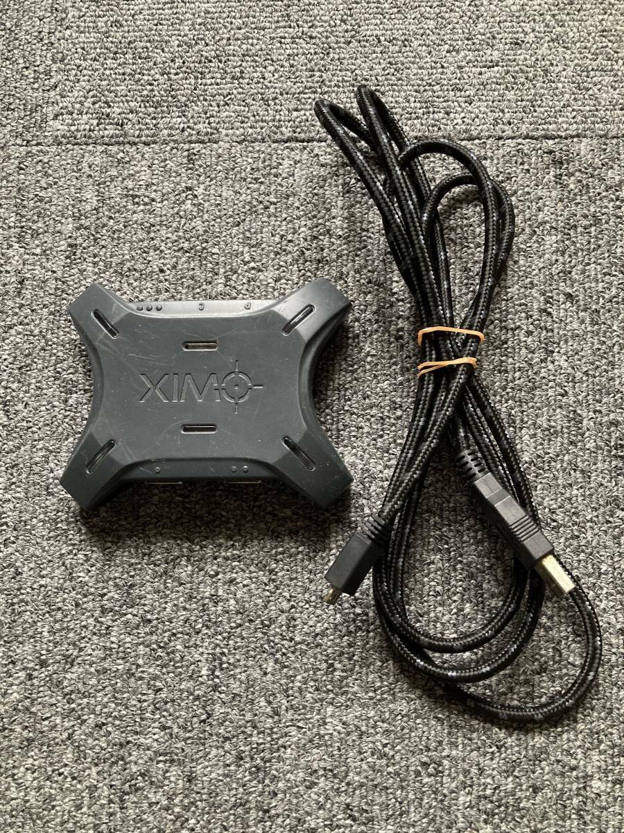 XIM4 コンバーター