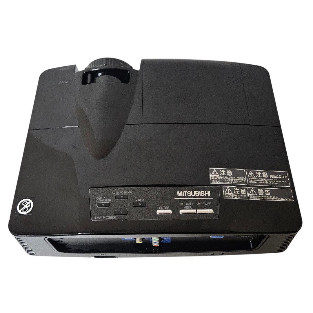 MITSUBISHI Home Theater Projector LVP-HC3800 3LCD technology 1920