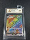 New ListingRayquaza VMAX HR CS4bC-164/132 Pokemon Card Chinese Grade 10