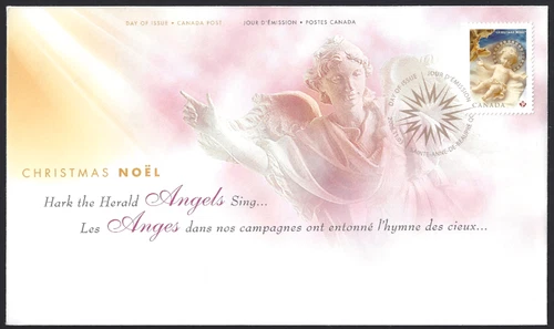 🍁Canada   #2292  "The Nativity"    Brand New  2008 First Day Cover