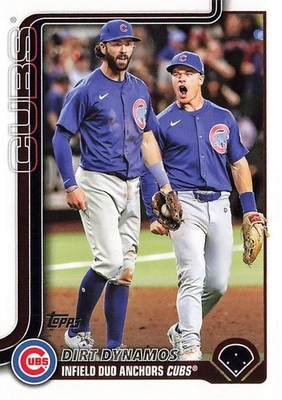 2025 Topps Update RC's, Future Stars, Rookie Cup - You choose! 2 CARD MINIMUM!