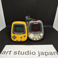 Pocket Pikachu Color Yellow Clear 2 set Pedometer Pokemon Used Tested Japan