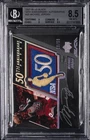 2007-08 UPPER DECK BLACK 50TH ANV AUTO #JO MICHAEL JORDAN 10/50 BGS 8.5 AUTO 1O