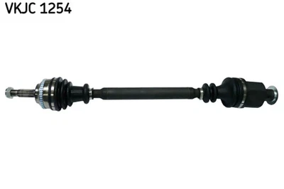 Cardan SKF VKJC 1254 - Photo 1/4