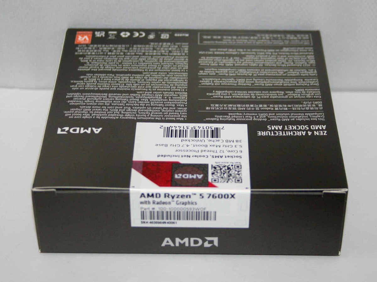 CPU AMD Ryzen 5 7600X BOX AM5 6C12T AMD Ryzen 5 7600X - 6-Core 4.7 GHz - Socket AM5 - 105W