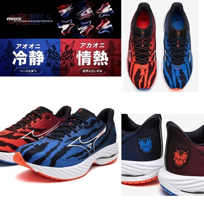 MIZUNO Wave Rider 28 (Running) [Unisex] Shoes | eBay